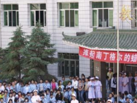 兰州卫生学校怎么样、好不好