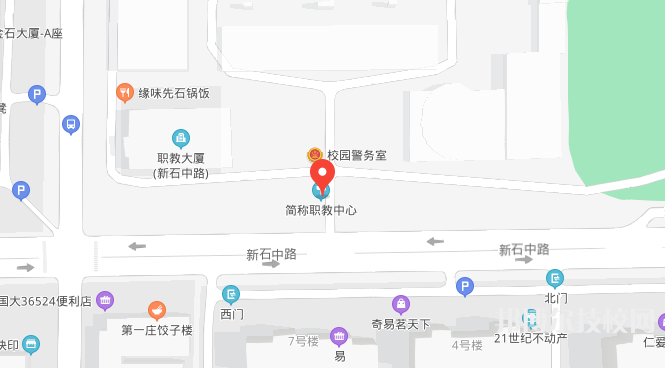 石家庄职业技术教育中心地址在哪里