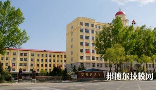 陕西理工学校2021年有哪些专业