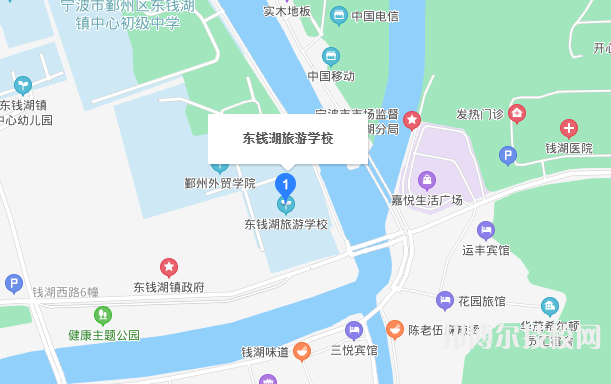 宁波东钱湖旅游学校地址