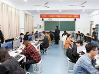 肇庆经贸中等职业学校2021年招生简章