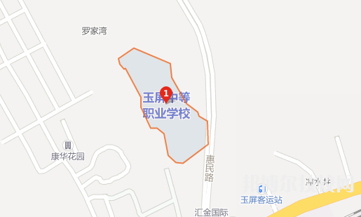 玉屏侗族自治中等职业学校地址在哪里