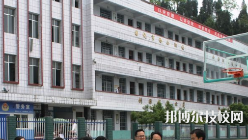 黔西中等职业学校怎么样、好不好