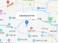 余姚市职业技术学校地址在哪里