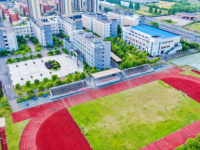 余姚第五职业技术学校2021年招生计划