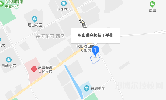 象山港高级技工学校地址