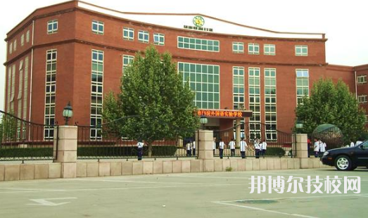 西安铁道职业学校2021年招生办联系电话