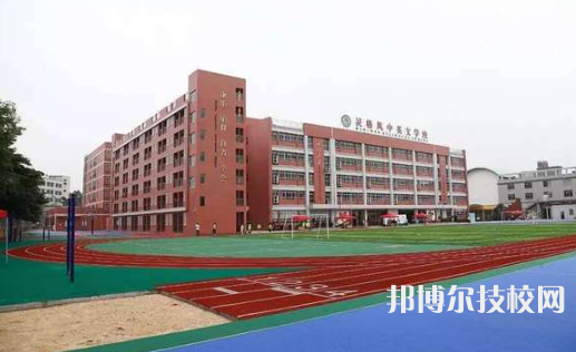 西安铁道职业学校2021年有哪些专业