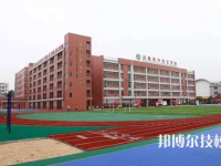 西安铁道职业学校2021年有哪些专业