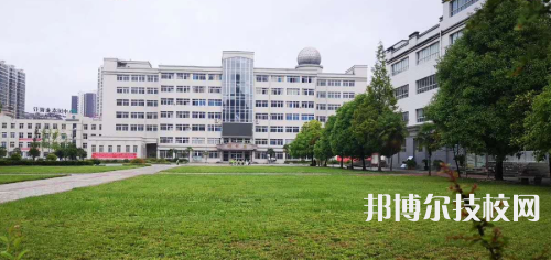 陇南师范高等专科学校2021年招生办联系电话