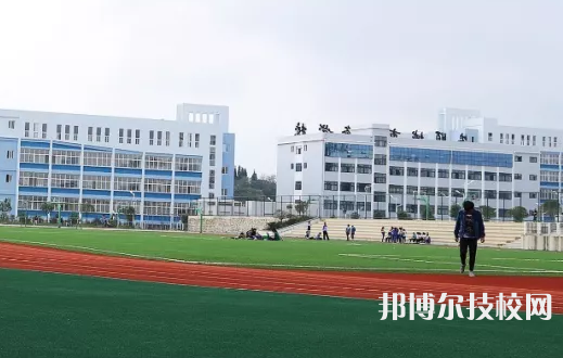 安顺城市服务职业学校2021年招生办联系电话