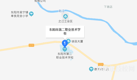 东阳第二职业技术学校地址