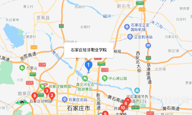 石家庄经济学校地址在哪里