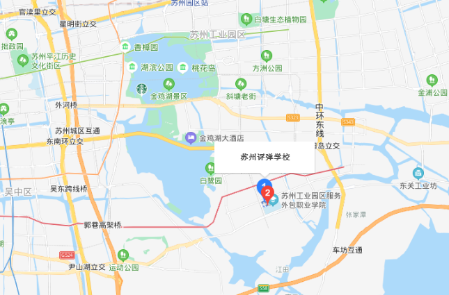 苏州评弹学校地址在哪里