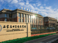 石家庄市第二职业中专学校2023年招生计划