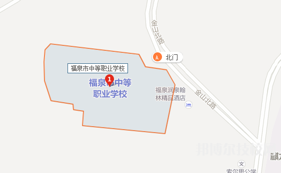 福泉中等职业学校地址在哪里