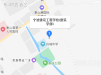 宁波建设工程学校地址在哪里