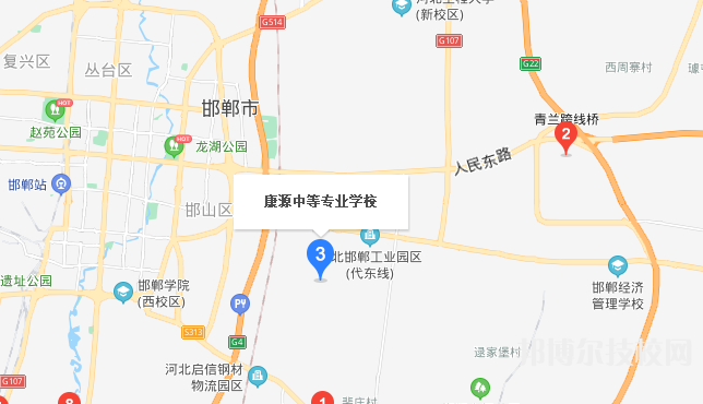 邯郸康源中等专业学校地址在哪里