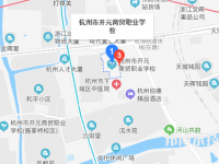 杭州开元商贸职业学校地址在哪里