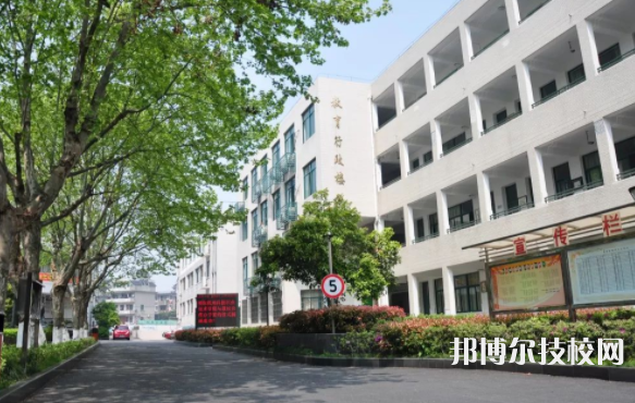 杭州建设职业学校1