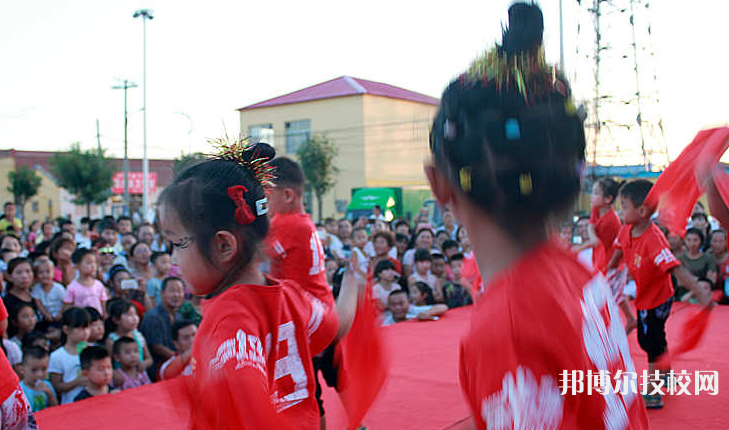 河北青县幼儿师范学校网站网址