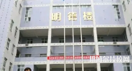 瓮安中等职业学校2021年招生录取分数线