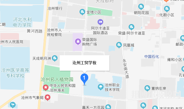 沧州工贸学校地址在哪里