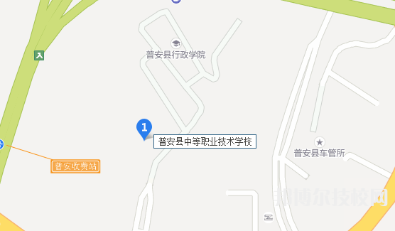 普安中等职业学校地址在哪里 