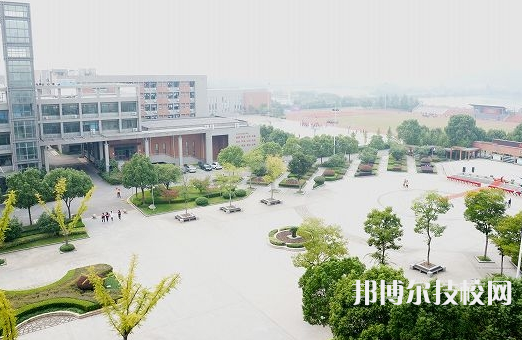 绍兴市中等专业学校2