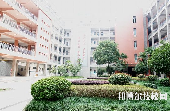 绍兴市中等专业学校3