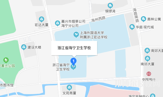 海宁卫生学校地址