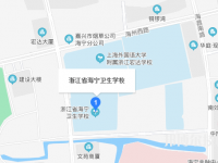 海宁卫生学校地址在哪里