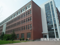 西安特殊教育职业学校2021年有哪些专业