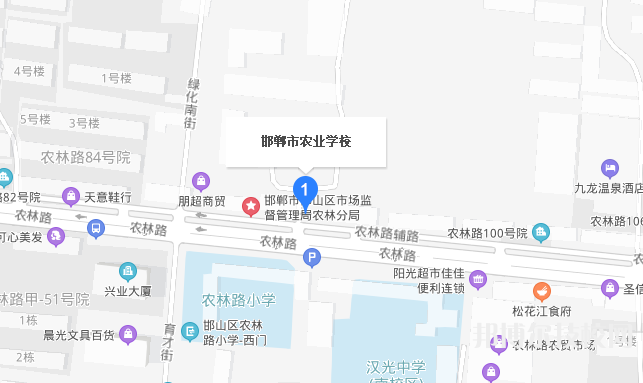 邯郸农业学校地址在哪里