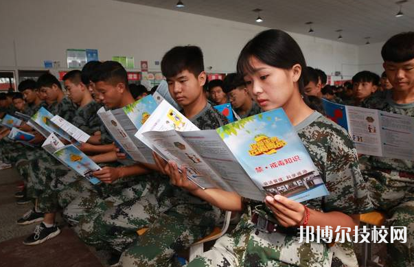 邯郸农业学校网站网址