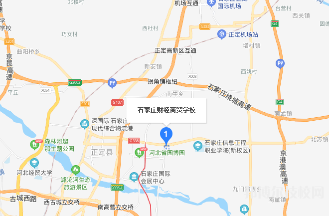 石家庄财经商贸学校地址在哪里