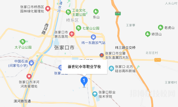 张家口新世纪职业学校地址在哪里