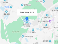 温岭市职业技术学校地址在哪里