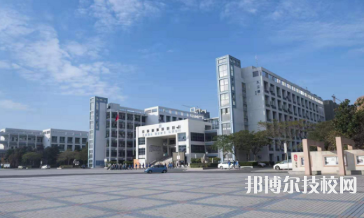 浙江信息工程学校