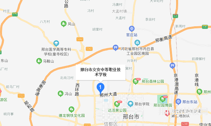 邢台交安中等职业技术学校地址在哪里