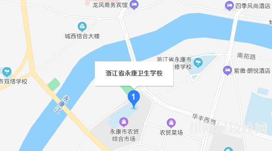 永康卫生学校地址