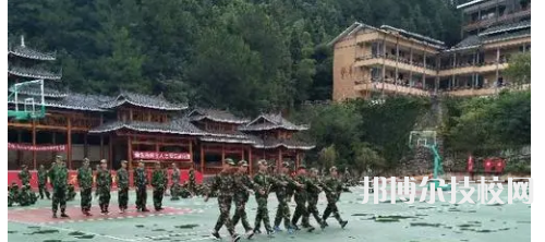 雷山中等职业学校网站网址