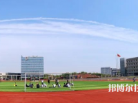 邯郸现代工业中等专业学校2023年怎么样、好不好