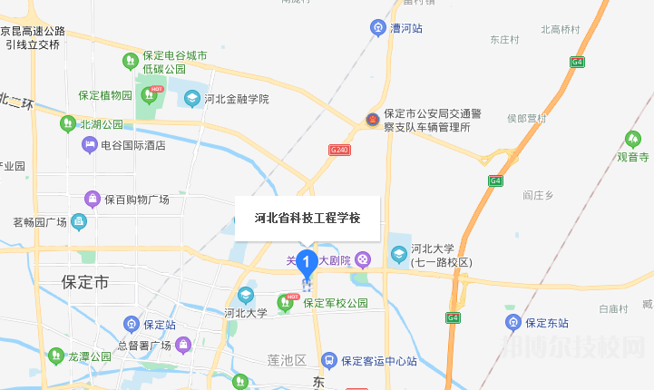 河北科技工程学校地址在哪里