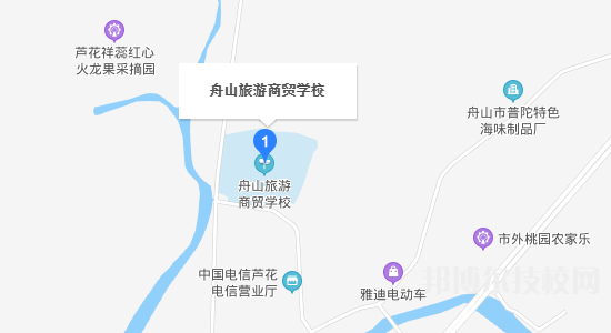 舟山旅游商贸学校地址