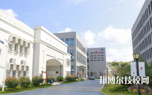 舟山旅游商贸学校2