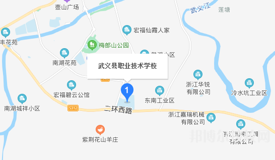 武义县职业技术学校地址在哪里