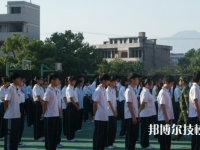 温州市第二职业中等专业学校2021年有哪些专业