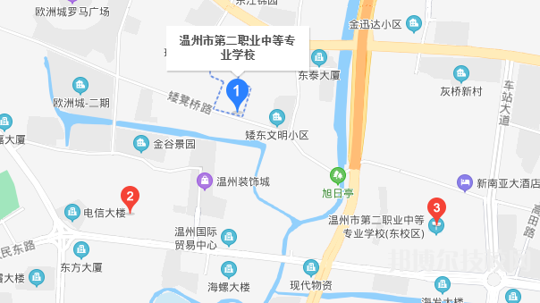 温州市第二职业中等专业学校地址