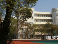 温州市第二职业中等专业学校2023年网站网址